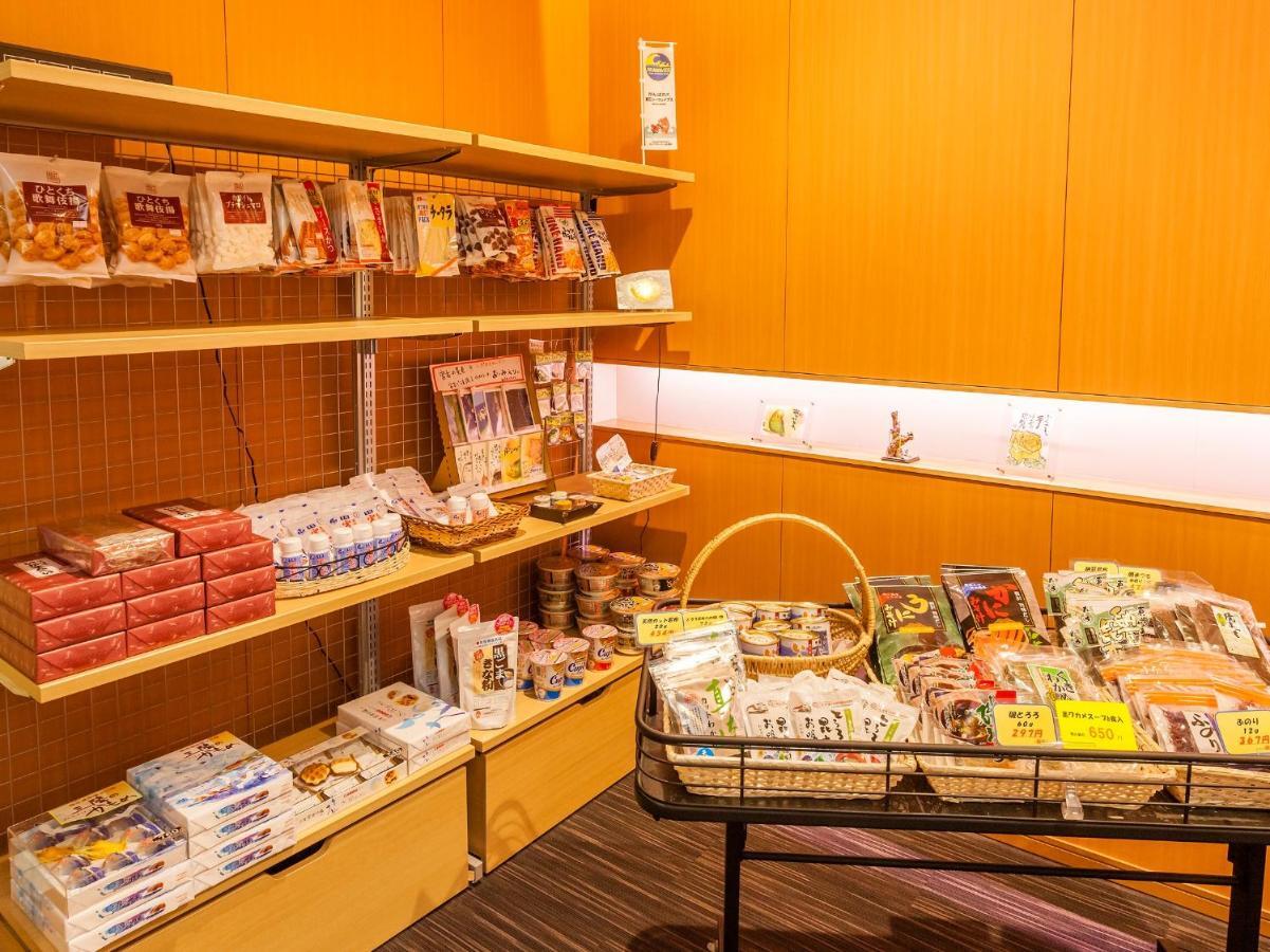 Hotel Omiya Miyako  Zewnętrze zdjęcie